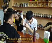 咖啡飲品訓練課程