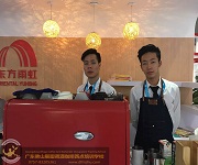 【深圳展會(huì)中心】咖啡拉花活動(dòng)演出！
