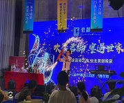 調(diào)酒師培訓(xùn)_【君御世家藍(lán)調(diào)之夜】學(xué)員實踐