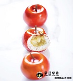 法式西點
