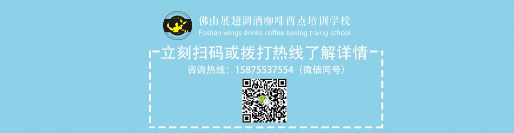 如何讓你的雞尾酒更加有創(chuàng)意？