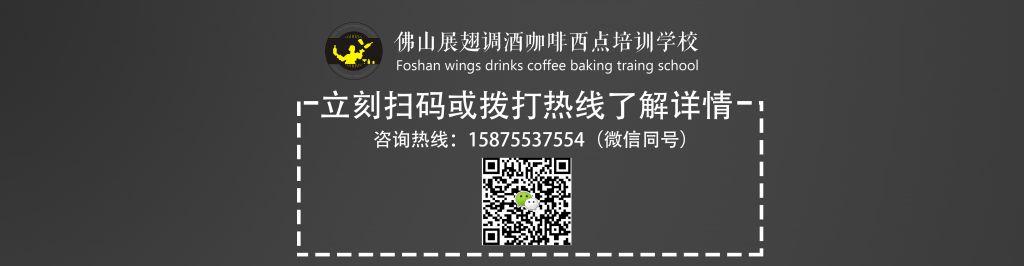 咖啡對高血脂癥的利與弊